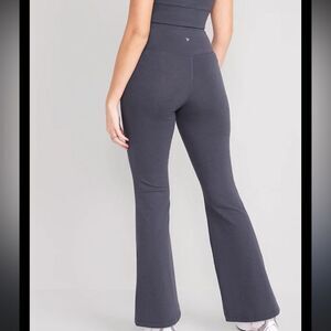 Old Navy Active power chill grey flare extra high rise flare leggings small